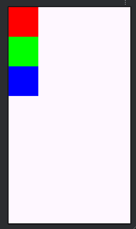 从零开始手把手教你安卓开发-4.2 XML中的常用布局-LinearLayout